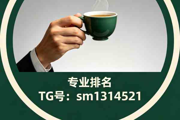 广州佛山蒲点网
